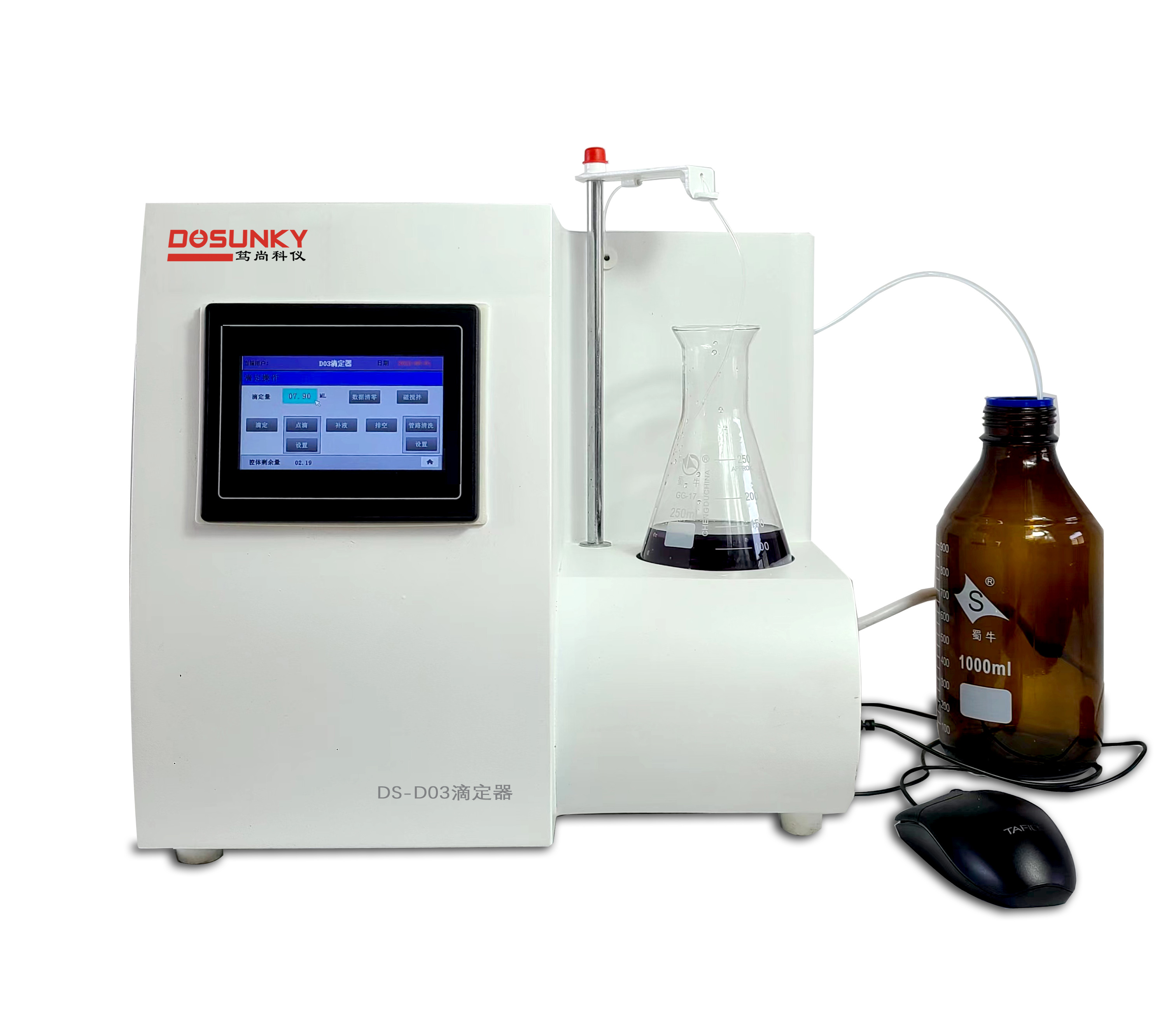DS-D03滴定器